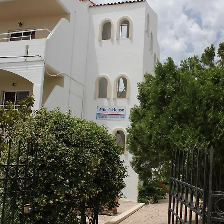 Mike's House 2*